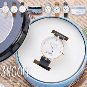 スヌーピー レディース腕時計 の商品一覧 ファッション 通販 Yahoo ショッピング
