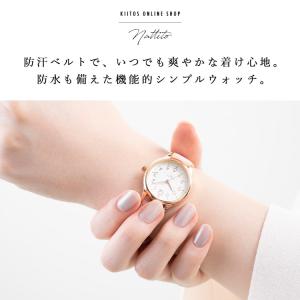 腕時計 10気圧防水 レディース 防汗ベルト ...の詳細画像1