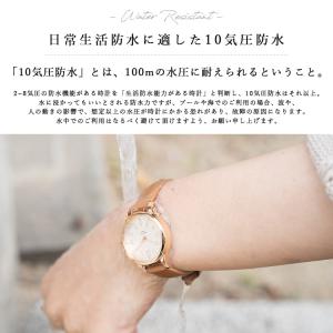 腕時計 10気圧防水 レディース 防汗ベルト ...の詳細画像5