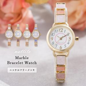 TORY BURCH（トリーバーチ） 腕時計 レディース バングルウォッチ 着せ