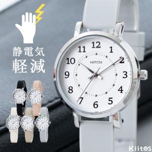 LUKIA 【美品】SEIKO セイコー ルキア トノー型 ソーラー電波