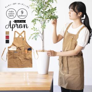 正規品【横浜ナナ 湘南ナナ】nana エプロン 裾ローズ柄 薔薇 レッド