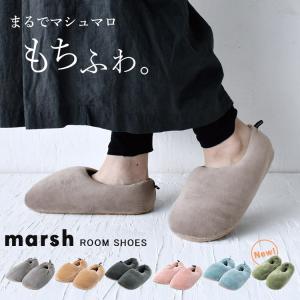 スリッパ もちもち マシュマロ ルームシューズ レディース フリーサイズ 裏起毛 防寒 ギフト プレゼント かわいい おしゃれ 23cm 24cm 秋 冬 送料無料 Gh A378 神戸岡本kiitos 通販 Yahoo ショッピング