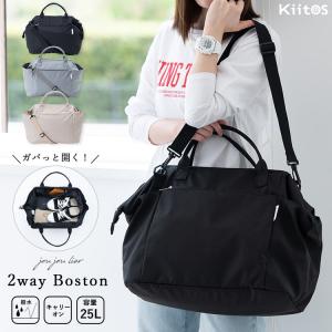 国産ボストンバッグ チェック柄耳折れボストン 旅行 トラベル 2泊3日