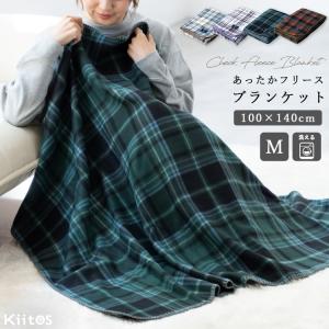 ギフト ミアミモザ プリントマイクロファイバーハーフケット KP8-030