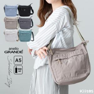 けろけろけろっぴ ミニショルダー ショルダーバッグ 斜めがけ