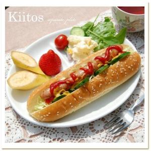 kiitos original プレート 仕切り 3つ切り 楕円皿 白磁器 電子レンジ対応 食洗器対応 23.5cmx19.5cm メール便不可