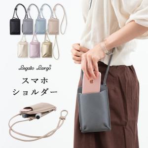 スマホショルダーバッグ ブランド スマホポーチ