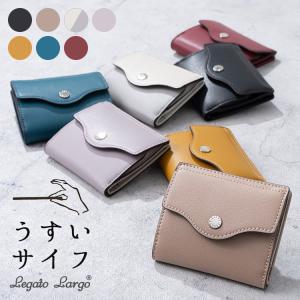 レディース 高級感 スタイリッシュ ラグジュアリー キャッシュレス L字ファスナー ストラップ付 結婚式 旅行 パイソン ミニ財布 AR2614 dinos（ディノス） レディース 高級感 スタイリッシュ ラグジュアリー