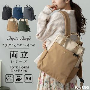 ポケット充実 A4サイズ対応ナイロンリュック レディース R-0776 Amazon | [キタムラ] ポケット充実 A4サイズ対応ナイロンリュック