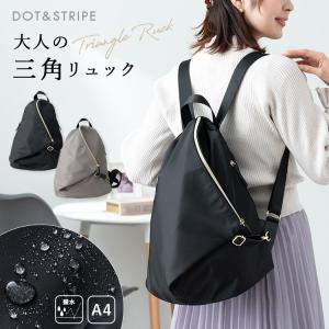 story. ストーリー ネオプレン ボンディングリュック 黒2wayポーチ付き story. ストーリー リュック ネオプレン 5ポケット バックパック