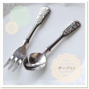 リボンハート ティースプーン・ヒメフォーク : 神戸岡本Kiitos - 通販