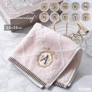 タオルハンカチ 刺繍 イニシャル 猫 花 プチギフト お配りギフト