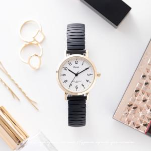 腕時計 レディース 細じゃばら 痛くない 3気...の詳細画像3