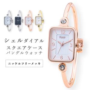 GUCCI（グッチ） 腕時計 バングルウォッチ クオーツ 1900L ブルー文字