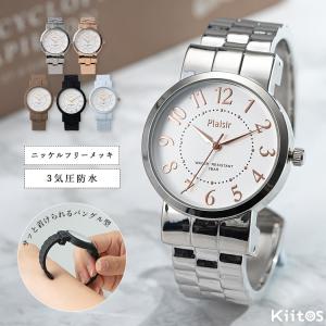 BABY-G ベビージー MSG-W325CGD-1AJR ジーミズ G-MS 電波ソーラー 25