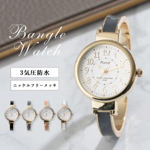 HERMES（エルメス） ☆良品【HERMES】エルメス クリッパー デイト