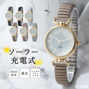 ヴィヴィアンウエストウッド　チャーム付き腕時計 Vivienne Westwood ヴィヴィアンウエストウッド VW-7843 CLASSIC