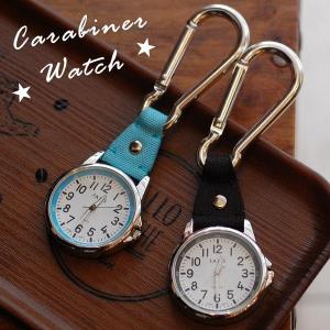 J・AXIS ジェイアクシス 時計 キーホルダー 懐中時計 カラビナウォッチ