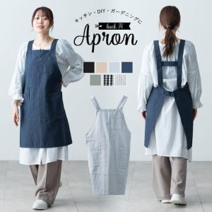 RALPH LAUREN HOME（ラルフ ローレン ホーム） エプロン Ralphs Coffee