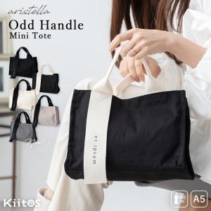 【新品未使用】キャンバストートバック LIZDAYS トートバッグ レディース バッグ 大きめ b5 キャンバス