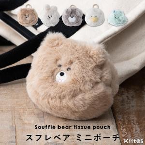 パックマン ポーチ メンズ レディース 30020 PAC-MAN 軽量 ゲーム