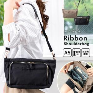 ショルダーバッグ レディース お財布ショルダー 斜めがけ 大人 軽量 ポシェット A5 ペットボトル じゃばら 旅行 母子手帳 リボン おしゃれ ギフト