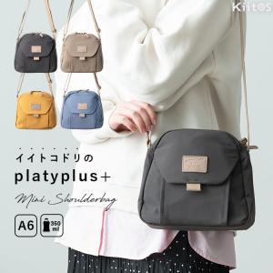 神戸岡本Kiitos - インテリアグッズ｜Yahoo!ショッピング