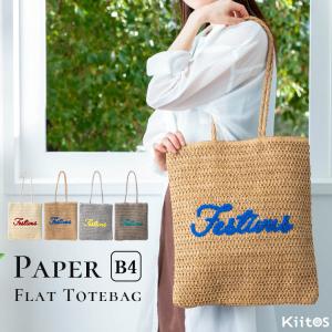 ハワイ限定 スターバックス/STARBUCKS COFFEE ALOHA パイナップル柄