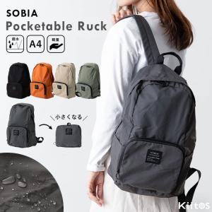 和マンハッタナーズ 七海 リュックサック A4 猫 レディース