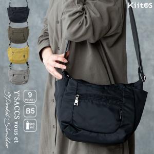 ショルダーバッグ レディース 斜め掛け ブランド 大人 上品 軽量 大きめ イザック 30代 40代 50代 60代 9ポケット