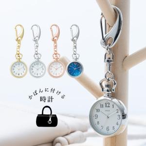 CITIZEN（シチズン） 懐中時計 オープンフェイス アンティーク Q&Q