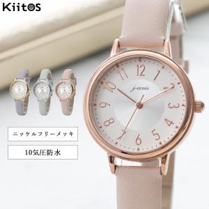 GUCCI（グッチ） YA1264203 Gタイムレス G-Timeless 腕時計 うさぎ