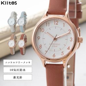 SEIKO SELECTION 腕時計 セイコー 時計 セレクション メンズ 男性 夫