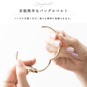 腕時計 レディース メタル バングルウォッチ ...の詳細画像4