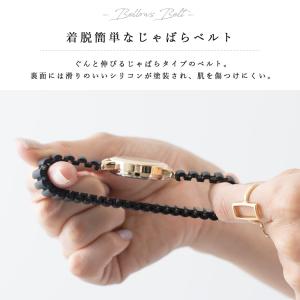 腕時計 レディース 10気圧防水 じゃばら 大...の詳細画像4