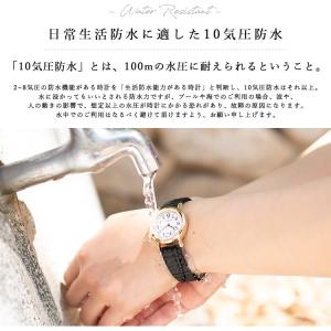 腕時計 レディース 10気圧防水 じゃばら 大...の詳細画像5