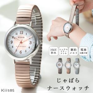 セイコー SEIKO PROSPEX プロスペックス メンズ腕時計 SSC081P1 SOLAR