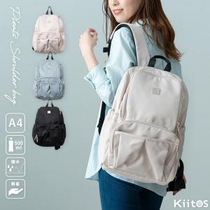 NEIGHBORHOOD 新品 ネイバーフッド PVC SACOCHE サコッシュ