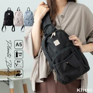 Vivienne Westwood（ヴィヴィアンウエストウッド） 未使用 ボディ