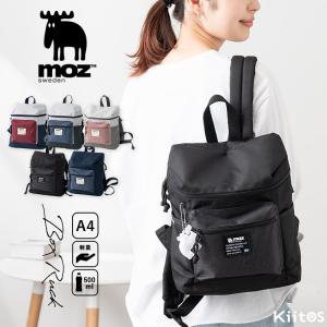 ※値下げ　モーンクリエイションズ　シロナガスクジラ　リュック（M） リュック MORN CREATIONS シロナガス バックパック Mサイズ