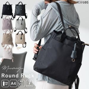  JEANS トミージーンズ リュック レディース ブラック AW0AW17823BDS MUST BACKPACK TOMMY JEANS（トミー・ジーンズ） リュック レディース ブラック