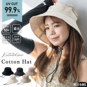 X-girl（エックスガール） セール50%OFF 帽子 X-girl BASIC BUCKET HAT