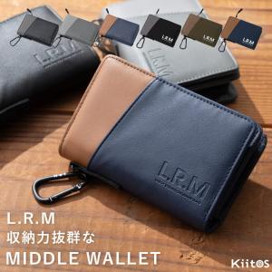 財布 メンズ 二つ折り l字ファスナー ブランド...の商品画像