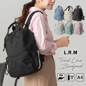 リュック レディース a4 大容量 通学 軽量 ブランド トラックライン 学生 12ポケット L.R.M おしゃれ 背面ポケット