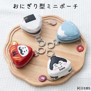 Bleu Bleuet（ブルーブルーエ） トケコザッカテン ICCHI イッチ