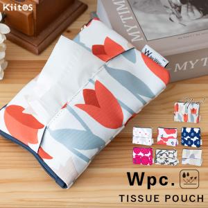 ミニポーチ ポケットティッシュ入れ付き Tokinone PB. ポケティポーチ