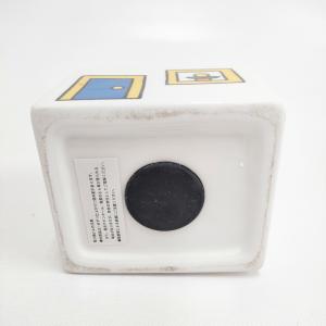 miffy 未使用品 STUDIO CLIPコ...の詳細画像3