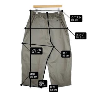 ecoloco エコロコ 未使用品 ベイカーパ...の詳細画像5