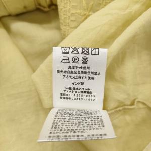 ecoloco エコロコ インド綿 カットワー...の詳細画像3